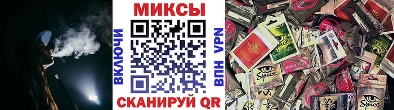Бутират GHB  купить наркотик  даркнет как зайти  Алупка 