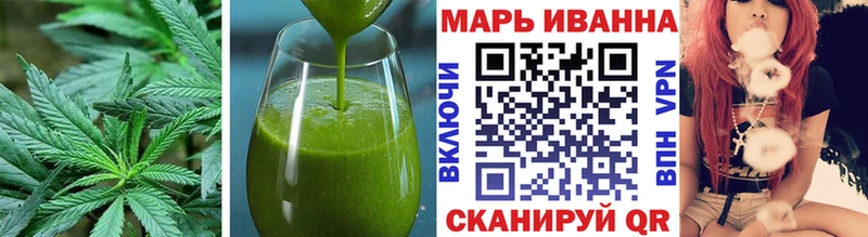 blacksprut   Алупка  Cannafood марихуана  купить наркоту 