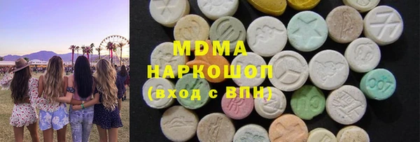 mix Нягань