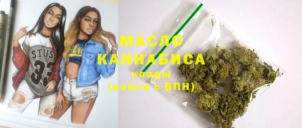 кокаин VHQ Няндома