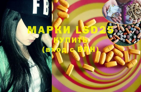mix Нягань