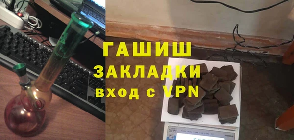 mix Нягань