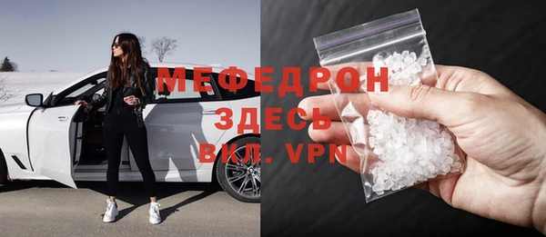 кокаин колумбия Новодвинск