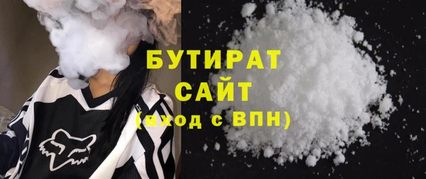 mix Нягань