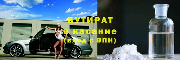 кокаин VHQ Няндома