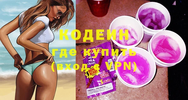 mix Нягань