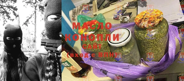 кокаин VHQ Няндома