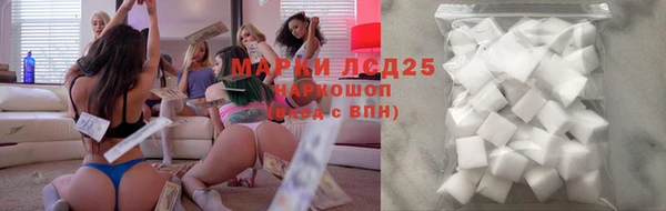 кокаин VHQ Няндома