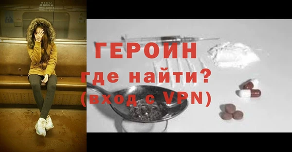 mix Нягань
