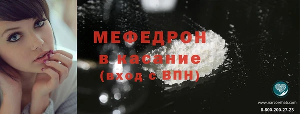 mix Нягань