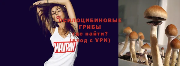 mix Нягань