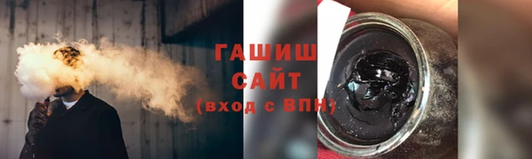 mix Нягань