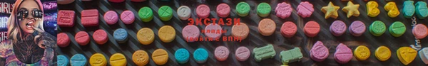 mix Нягань