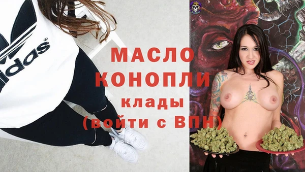 кокаин VHQ Няндома
