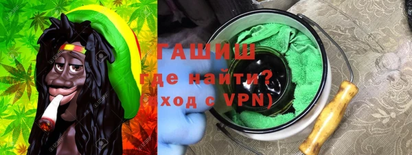 mix Нягань
