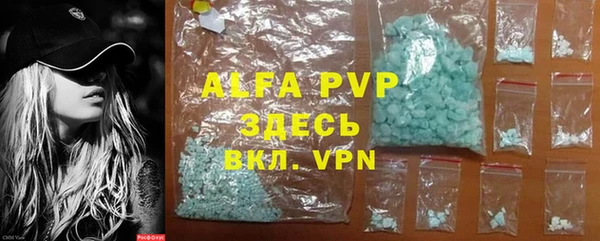кокаин VHQ Няндома