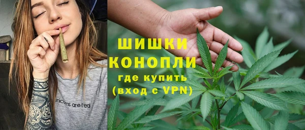 кокаин VHQ Няндома