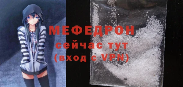 mix Нягань