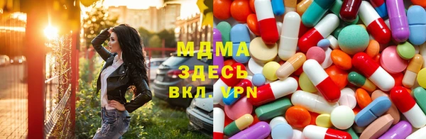 mix Нягань
