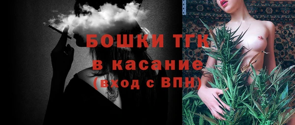 mix Нягань