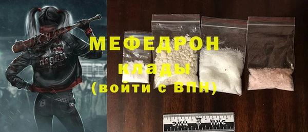 кокаин VHQ Няндома